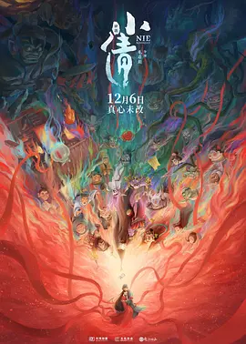 亚洲欧美日韩专区一