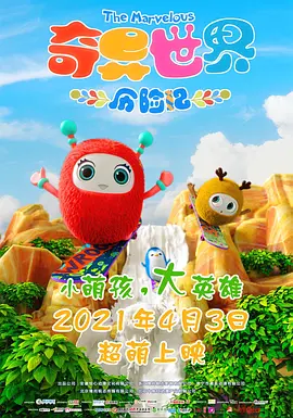 国内成人啪啪网站