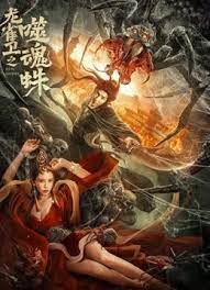亚洲无毛片