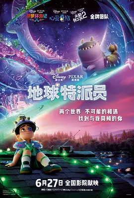 日韩欧美亚洲综合一区二区