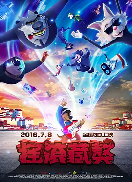 美女吃屎