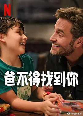 老司机av网站