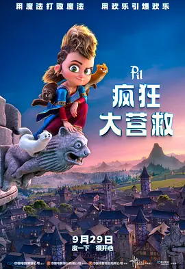 午夜精品久久久久久久久99热蜜臀