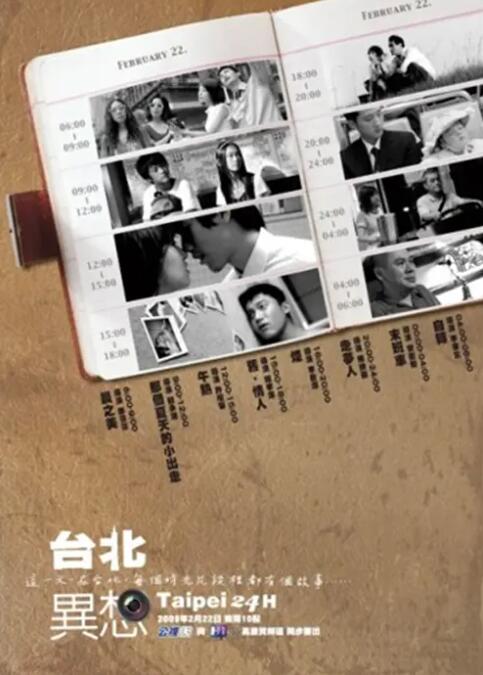 国产婷婷综合av