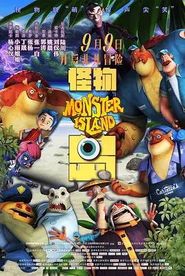 国产免费区