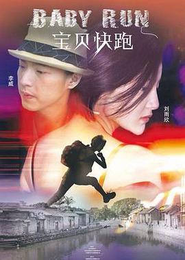 国产精品亚洲w码日韩中文