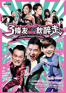 国产日韩视频在线