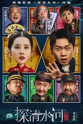 国产精品久久久一区二区三区