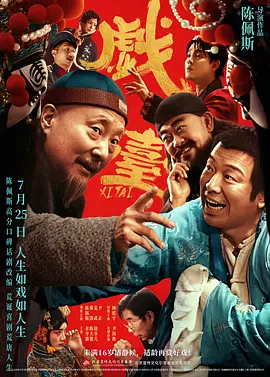 98福利网