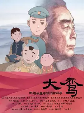 国产在线丝袜