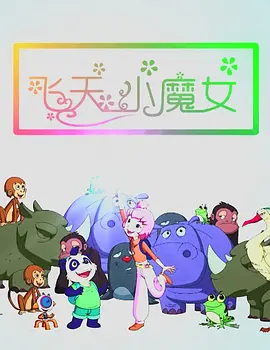 一级片久久