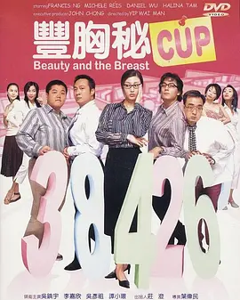 午夜精品久久久久99蜜
