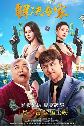 亚洲第一精品福利