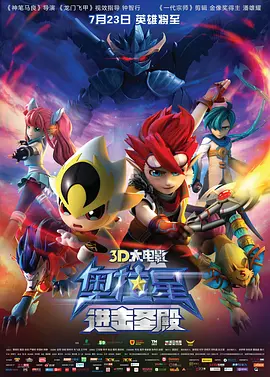 久久亚洲一区二区三区四区