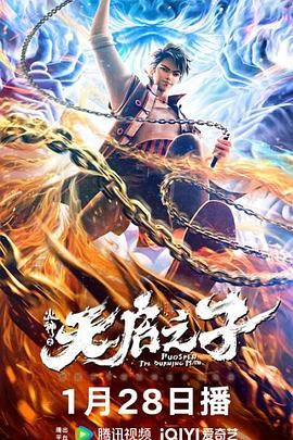 富二代特色视频网站