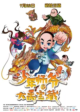 亚洲乱码中文字幕精品久久