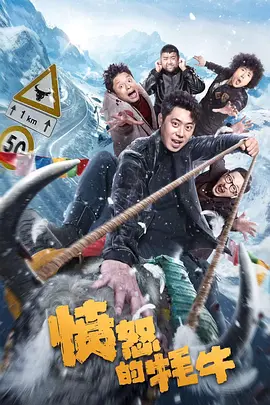 女奥特曼打怪兽