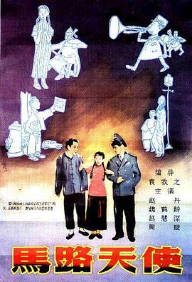 《深度》大尺度床戏