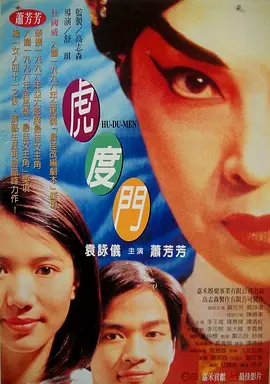 亚洲视频一区二区