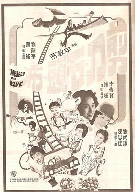 一区二区激情视频