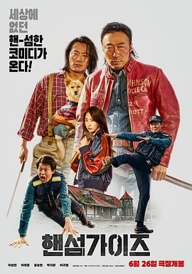 久久综合久久网