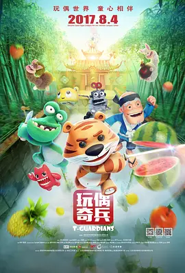 欧美性www