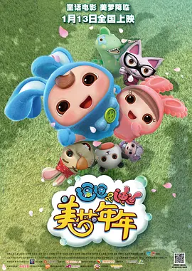 免费a级午夜绝情美女视频