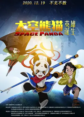 97国产精品久久