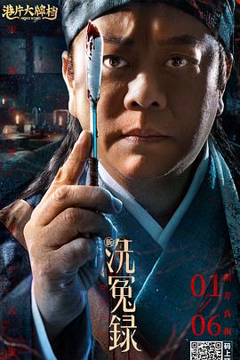 国产综合色在线视频播放线视