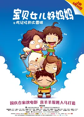 色视频色免费