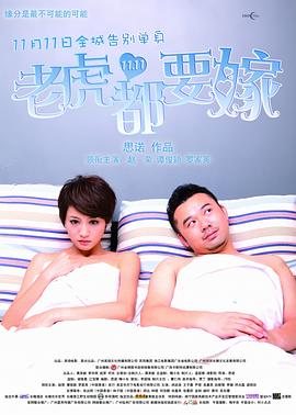 一个人www在线观看高清