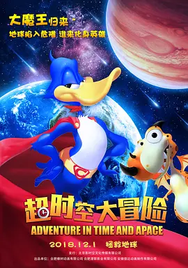 婷婷色爱区综合五月激情韩国
