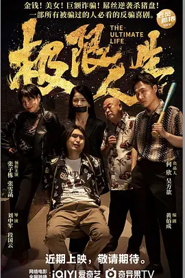 亚洲乱码av中文一区二区