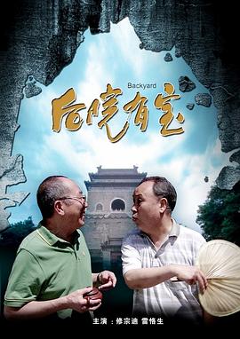 日本xxx护士与黑人