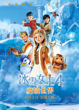 一女二男3p女人很爽