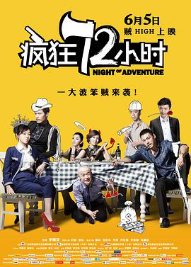 高h视频在线