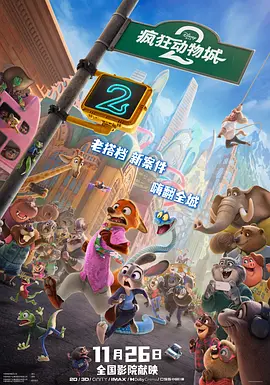 亚洲激情不卡