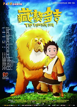 视频精品在线