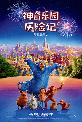亚洲成人网页