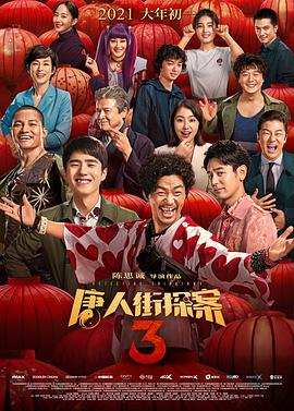 精品亚洲第一