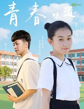 国产情侣啪啪