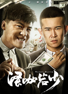 阿月 vk