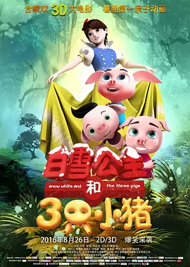 在线亚洲精品
