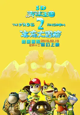 狠狠色噜狠狠狠狠色综合久