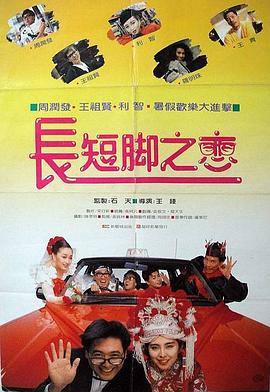 午夜在线看片