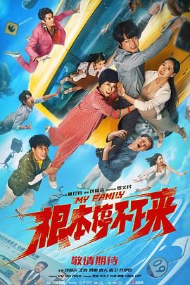 中文字幕伊人久久网
