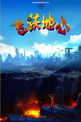 国产一区二区三区水蜜桃综合