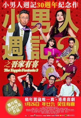 妻子的好妈妈