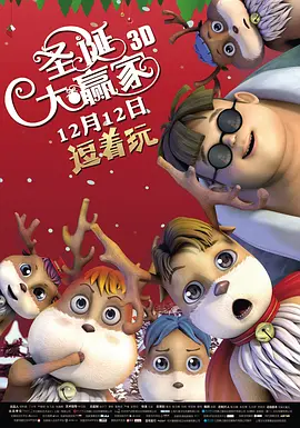 色涩亚洲