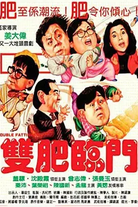 日韩在线一区高清在线
